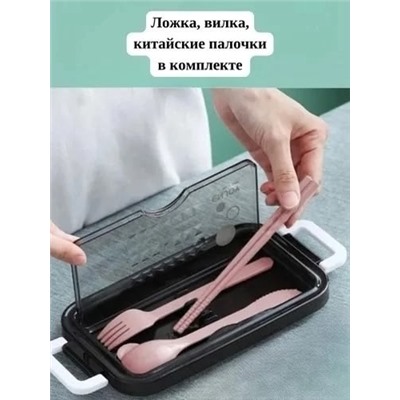 Органайзер для хранения #23106021