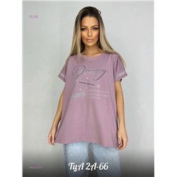 Футболка 1984270-4