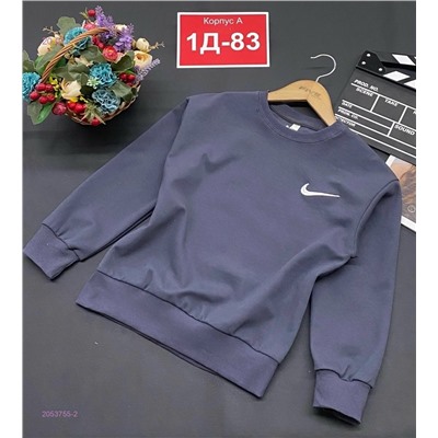 кофта 2053755-2