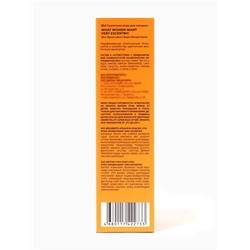 Туалетная вода женская What Women Want Very EsCeNtRic, 50 мл
