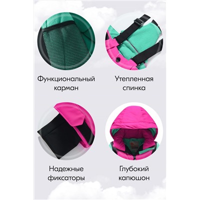 Горнолыжный костюм MTFORCE, 1080019