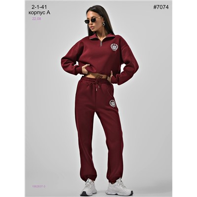 Спортивный костюм 1982837-3