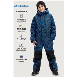 Комбинезон NIKASTYLE, 1125248