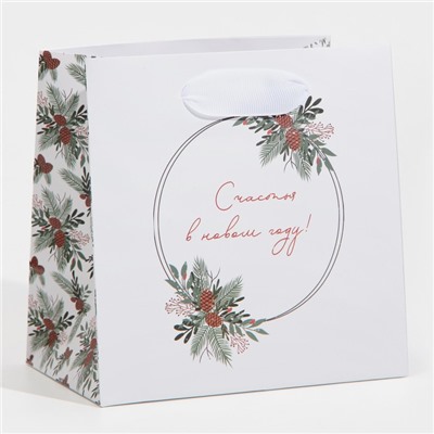 Пакет подарочный новогодний ламинированный квадратный «Зима», 14×14×9 см