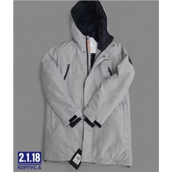 Куртка #22119908