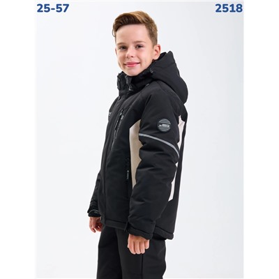 Костюм 2518 бежевый