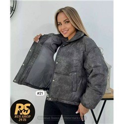 Куртка #23116022
