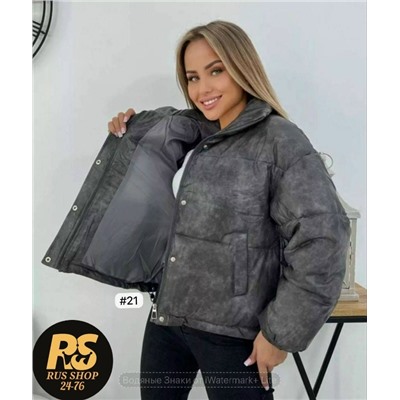 Куртка #23116022