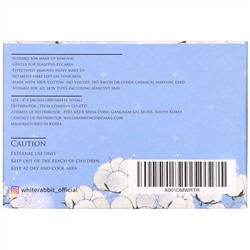 White Rabbit, Premium Cosmetic Cotton Sheet, Perforated, 200 Sheets