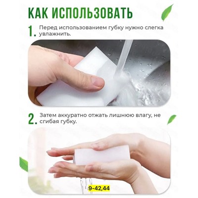 Артикул #22947074