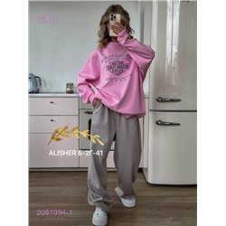 костюм двойка 2051094-1