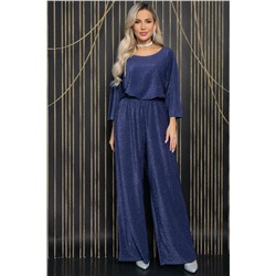 Костюм Нэйтан (темно-синий) К11926