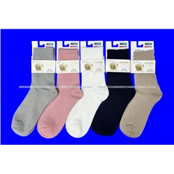 3 ПАРЫ - SYLTAN термоноски женские медицинские из шерсти ламы арт. 1398