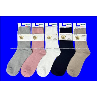SYLTAN термоноски женские медицинские из шерсти ламы арт. 1398