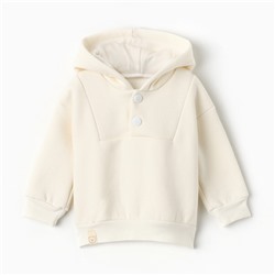 Толстовка детская «Крошка Я» Blueberry, рост 74-80 см, молочная