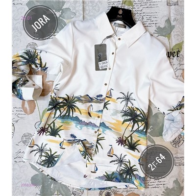 Рубашка 2058396-1