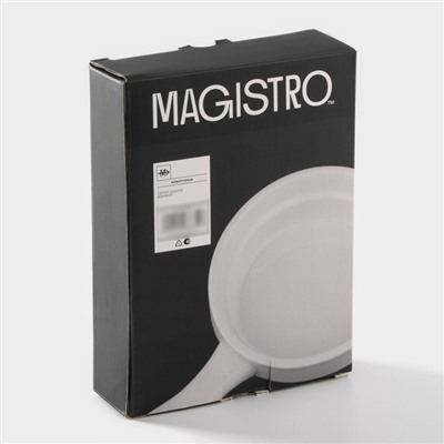 Кокотница Magistro «Бланш», 20.3×14.4×4.6 см, фарфор, белая