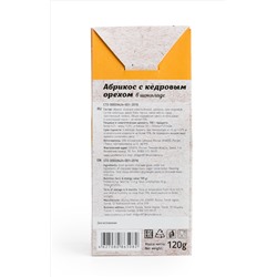 Фрукти "Абрикос с кедровым орехом" / шоколад 72% / картон / 120 гр / Солнечная Сибирь