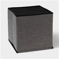 Короб стеллажный для хранения с крышкой «Офис», 25×25×25 см, цвет серый