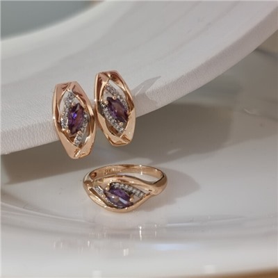 Комплект ювелирной бижутерии коллекция "Дубай" серьги и кольцо 18 р, покрытие позолота, вставка: фианиты и цирконы, цвет: фиолетовый и прозрачный, арт.215.678-18