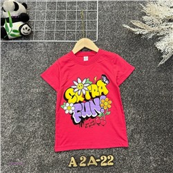 футболка 2055464-4