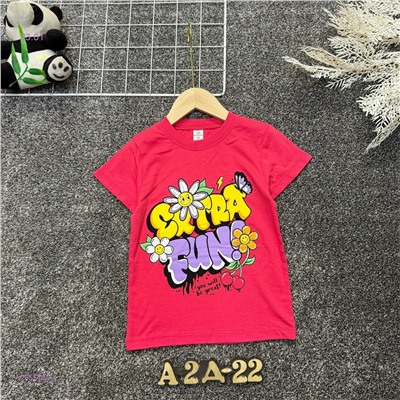 футболка 2055464-4