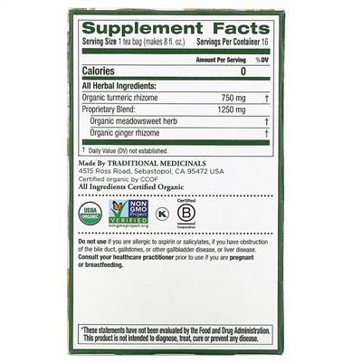 Traditional Medicinals, Органическая куркума с таволгой и имбирем, без кофеина, 16 чайных пакетиков в упаковке, 32 г (1,13 унции)