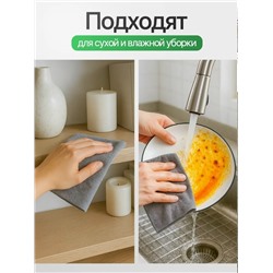 Салфетки #23343155