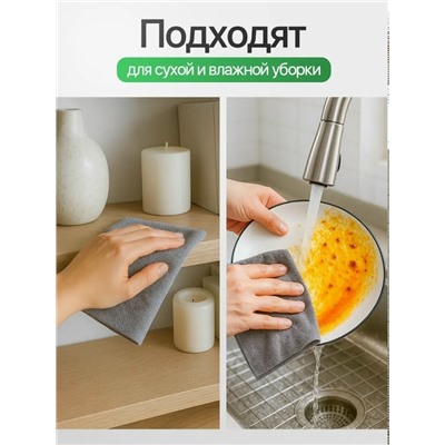 Салфетки #23343155