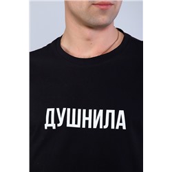 Футболка 11845