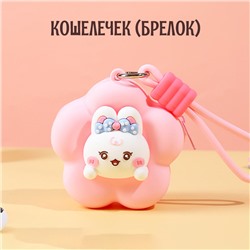 BAG-S-109-Pink
