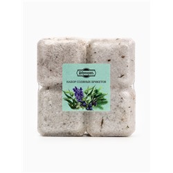 Соляной брикет набор 4 шт. "Можжевельник, эвкалипт, пихта, лаванда"