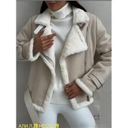 Артикул #23061828