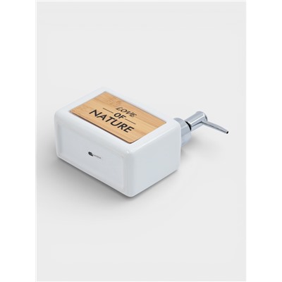 Дозатор для моющего средства с подставкой для губки SAVANNA «Природа», 450 мл, белый