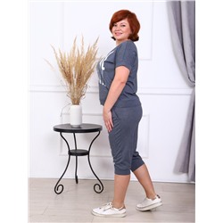 Костюм "Удача" (Антрацит)