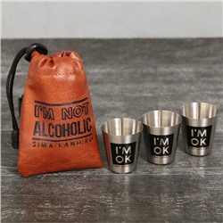Стопки в чехле I'm not alcoholic, 3 шт. х 30 мл