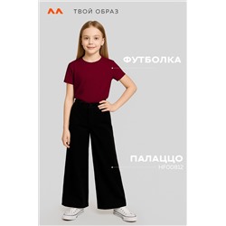 Детская однотонная футболка Happyfox