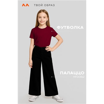 Детская однотонная футболка Happyfox