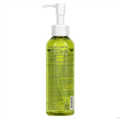 Innisfree, Apple Seed Cleansing Oil, 5.07 fl oz (150 ml)