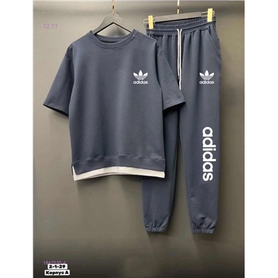 костюм 1847535-4