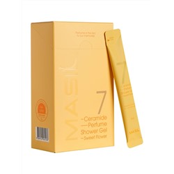 MASIL - ГЕЛЬ ДЛЯ ДУША С КЕРАМИДАМИ 7 CERAMIDE PERFUME SHOWER GEL STICK POUCH (SWEET FLOWER), 8 МЛ * 20 ШТ
