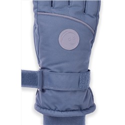 Перчатки PELICAN, 1052405