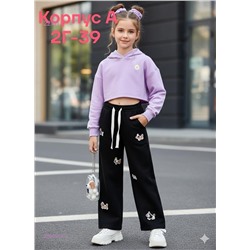 штаны 2055014-2