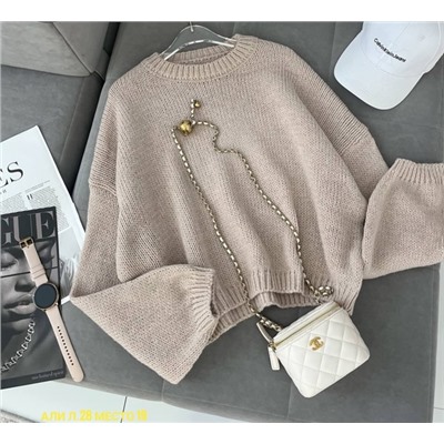 Кофта #23067002