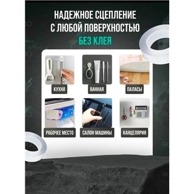 Артикул #23112238