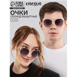 Очки солнцезащитные uv 400, дужка 14 см, ширина 11.7 см, линза 4.7×5 см