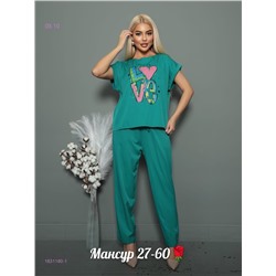 Костюм двойка 1831180-1