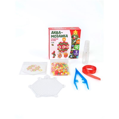 Аквамозаика «Украшения на ёлку», 4 фигурки