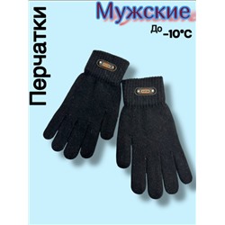 Перчатки #23098107