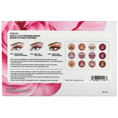 Physicians Formula, Rose All Play, Eyeshadow Bouquet, Rose, 0.48 oz (13.7 g)